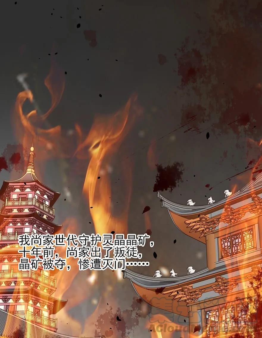 收徒吗？比你大好几百岁的那种