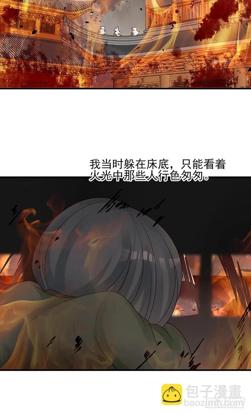 收徒吗？比你大好几百岁的那种
