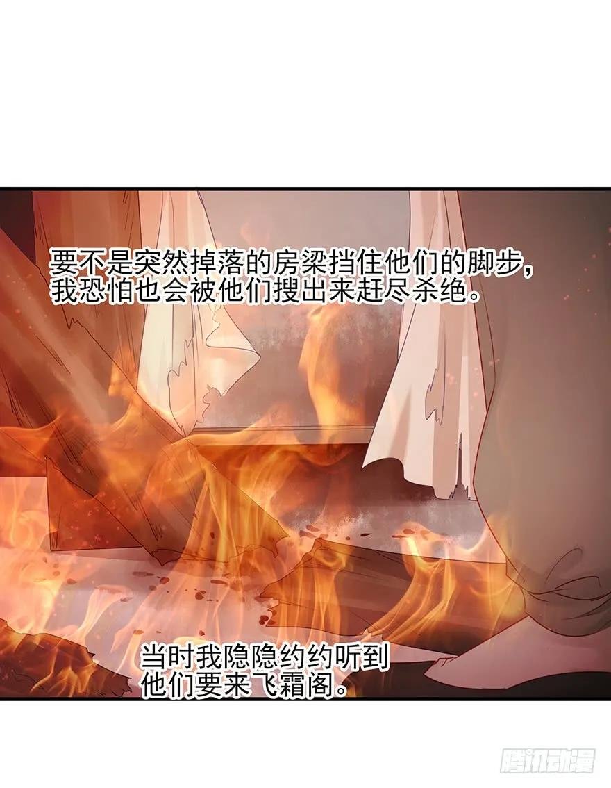 收徒吗？比你大好几百岁的那种