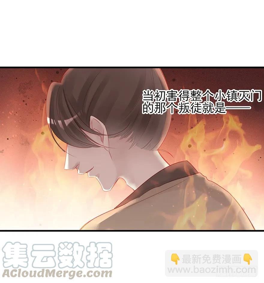 收徒吗？比你大好几百岁的那种