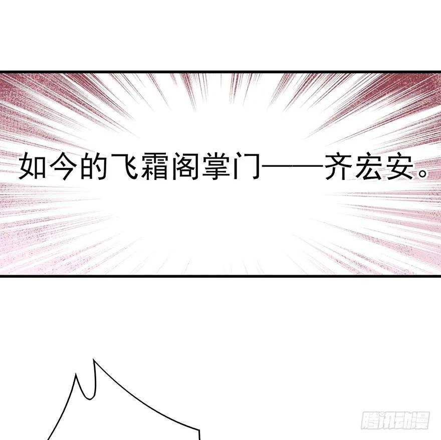 收徒吗？比你大好几百岁的那种