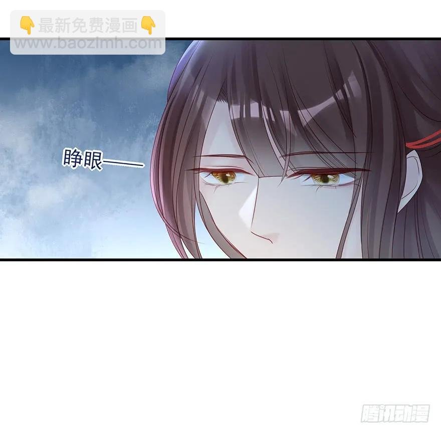 收徒吗？比你大好几百岁的那种