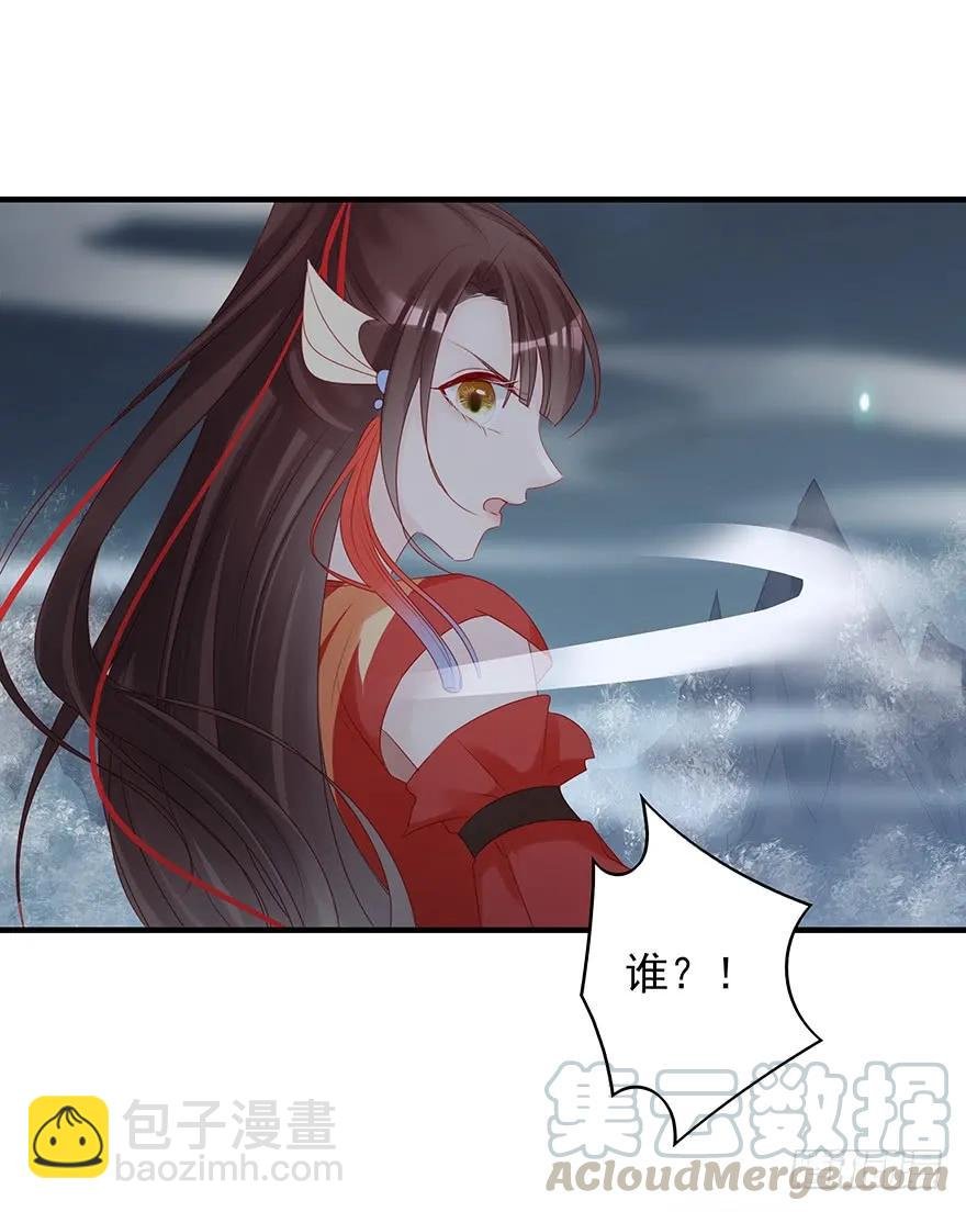 收徒吗？比你大好几百岁的那种