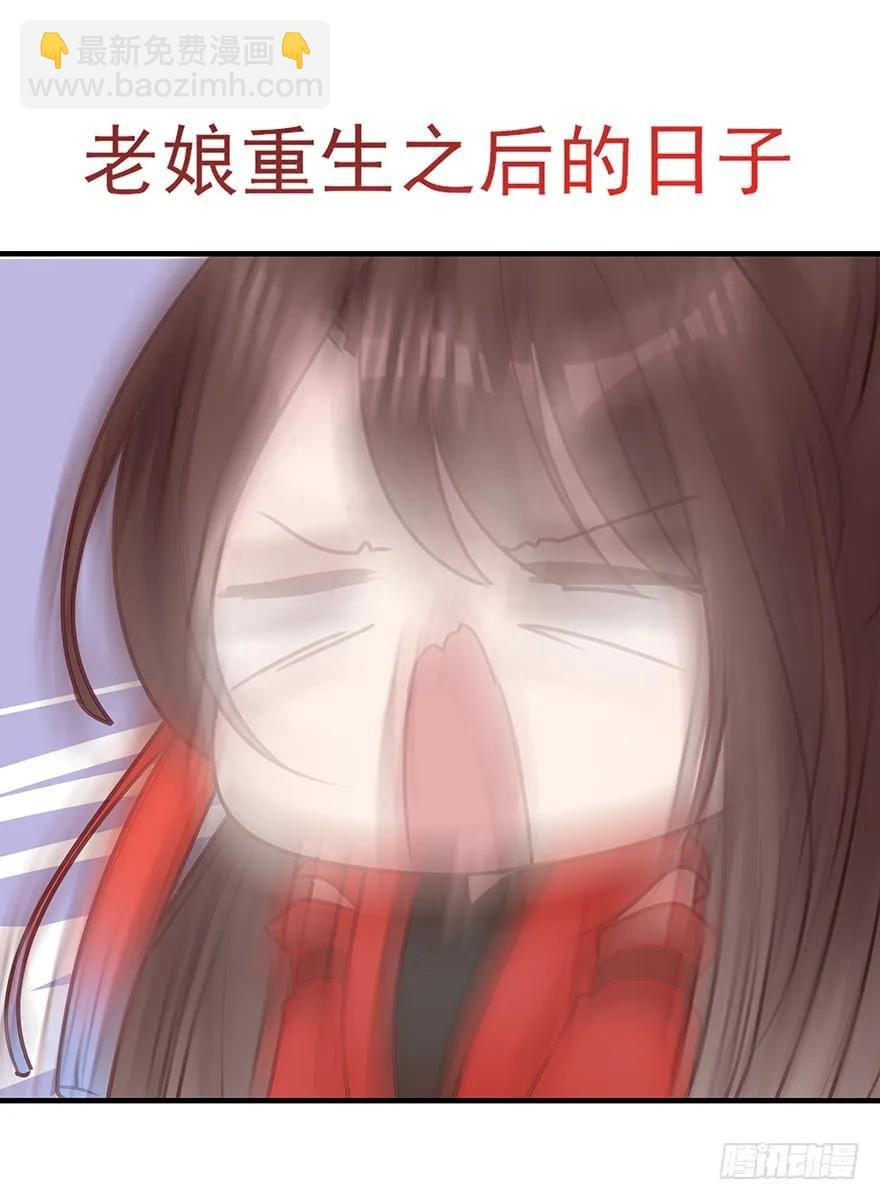 收徒吗？比你大好几百岁的那种