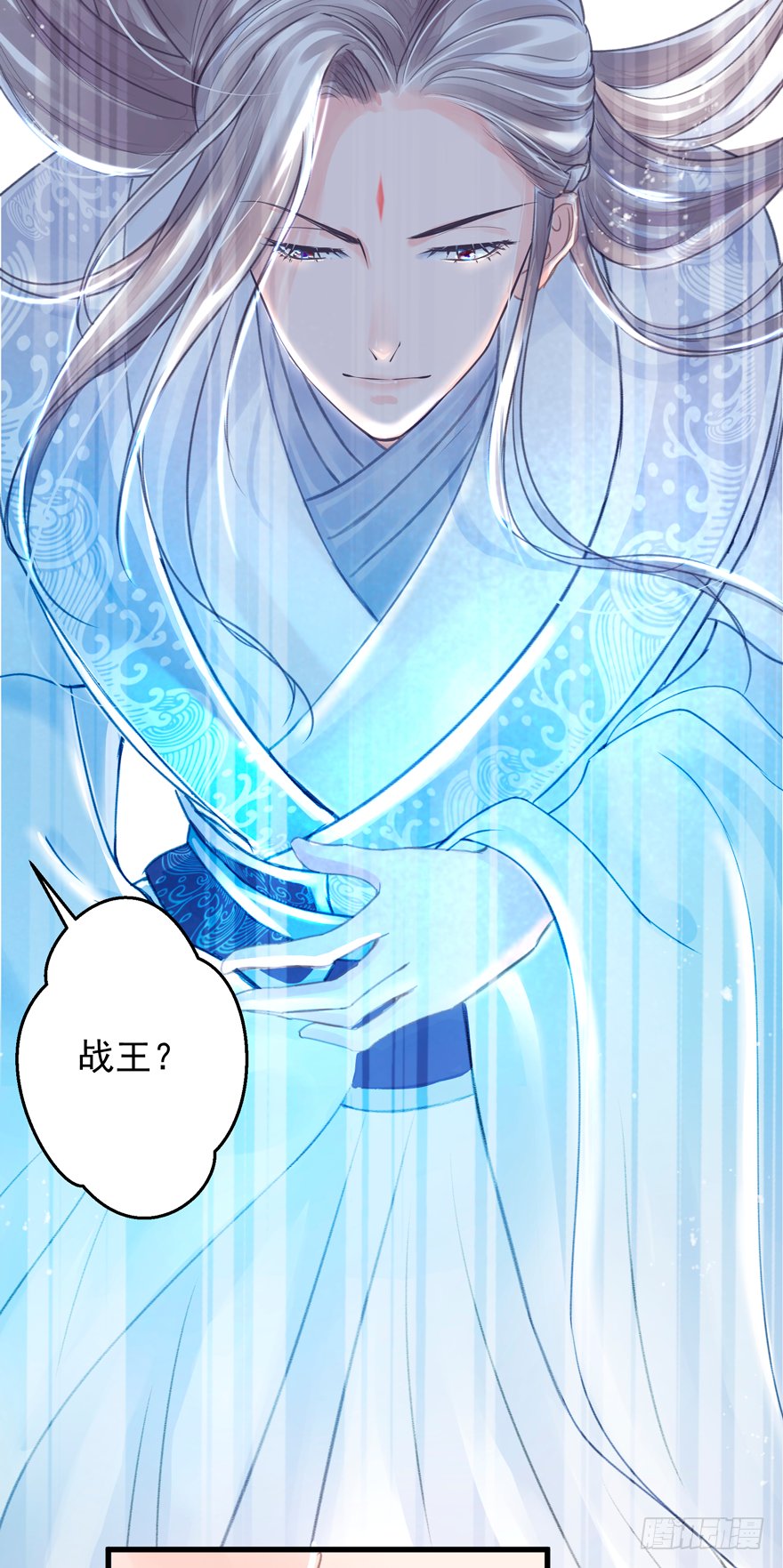 005职业道德，死前反派爱逼逼