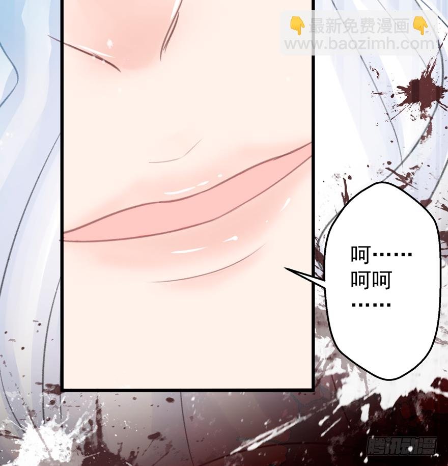 005职业道德，死前反派爱逼逼