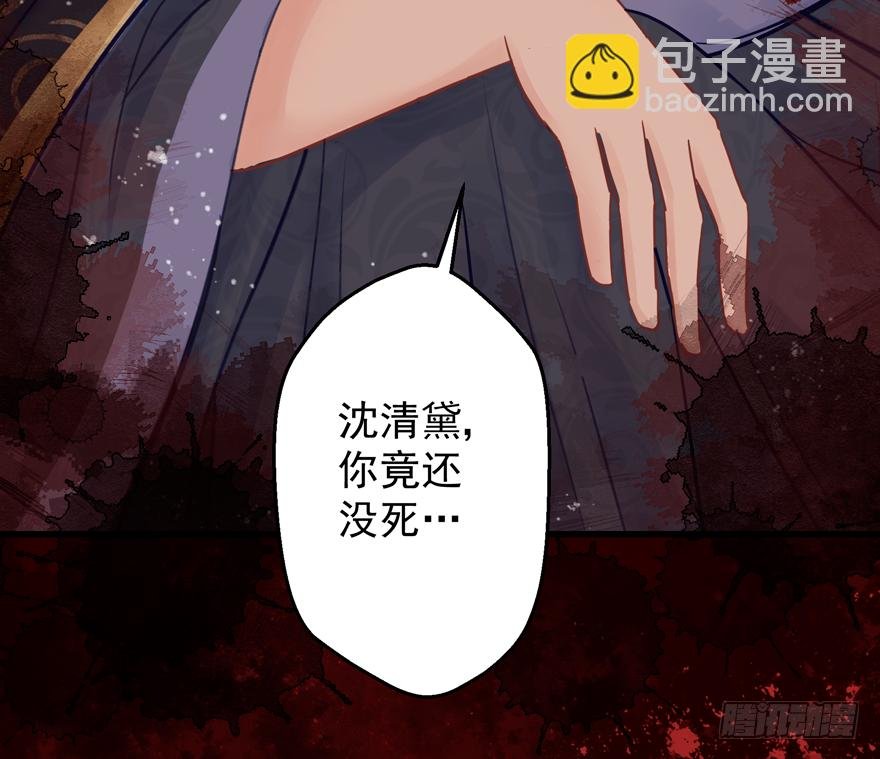 005职业道德，死前反派爱逼逼