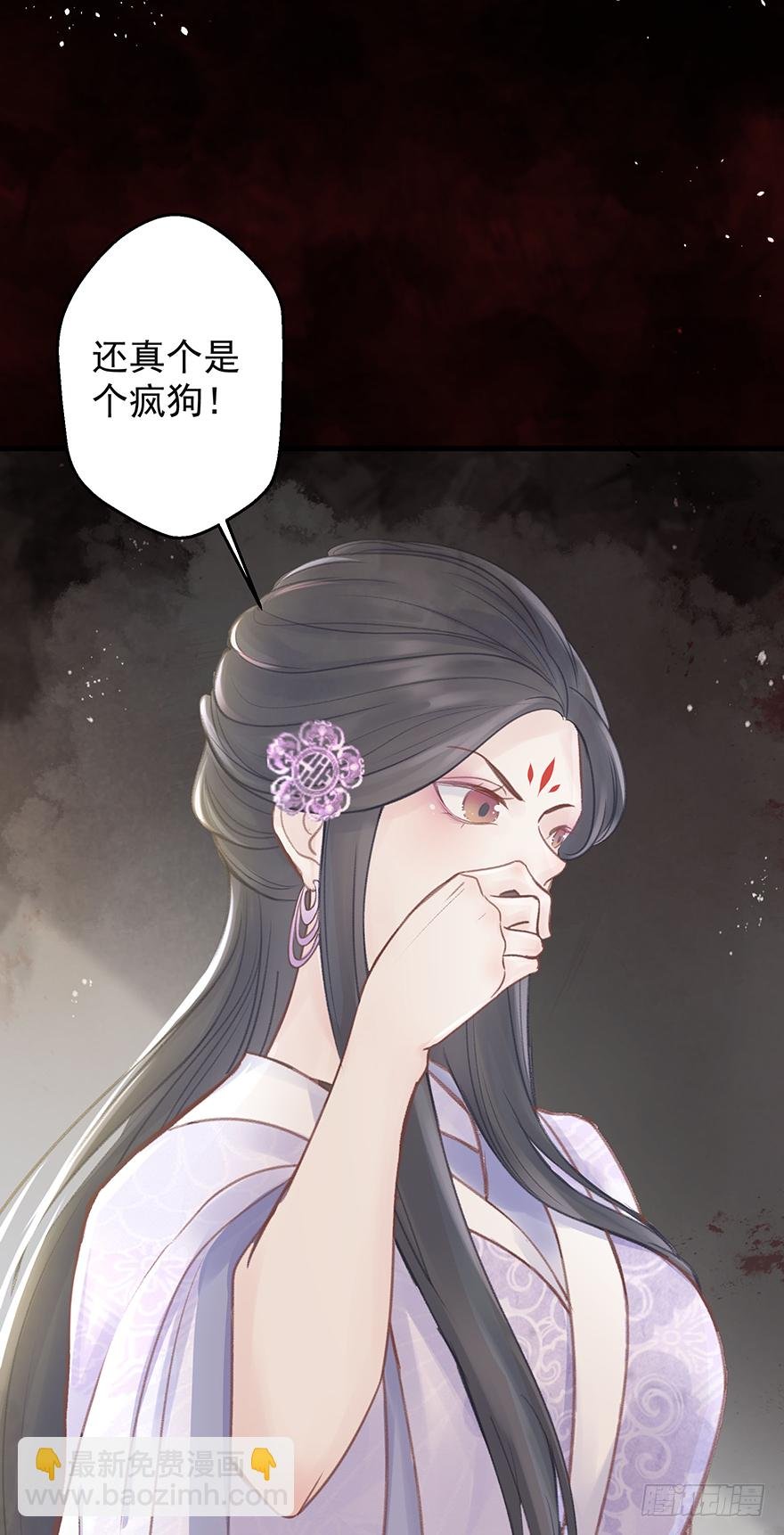 005职业道德，死前反派爱逼逼