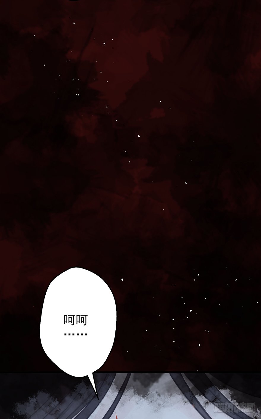 005职业道德，死前反派爱逼逼