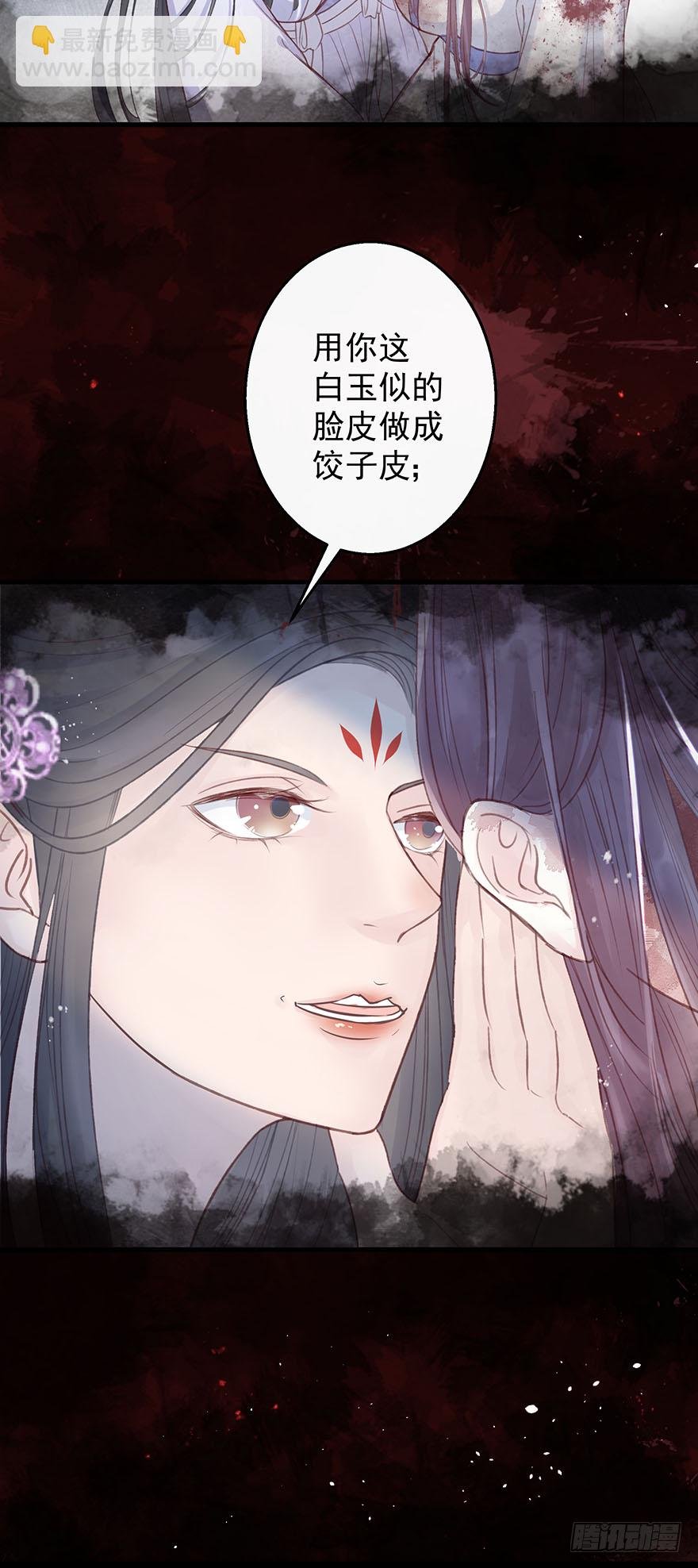 005职业道德，死前反派爱逼逼
