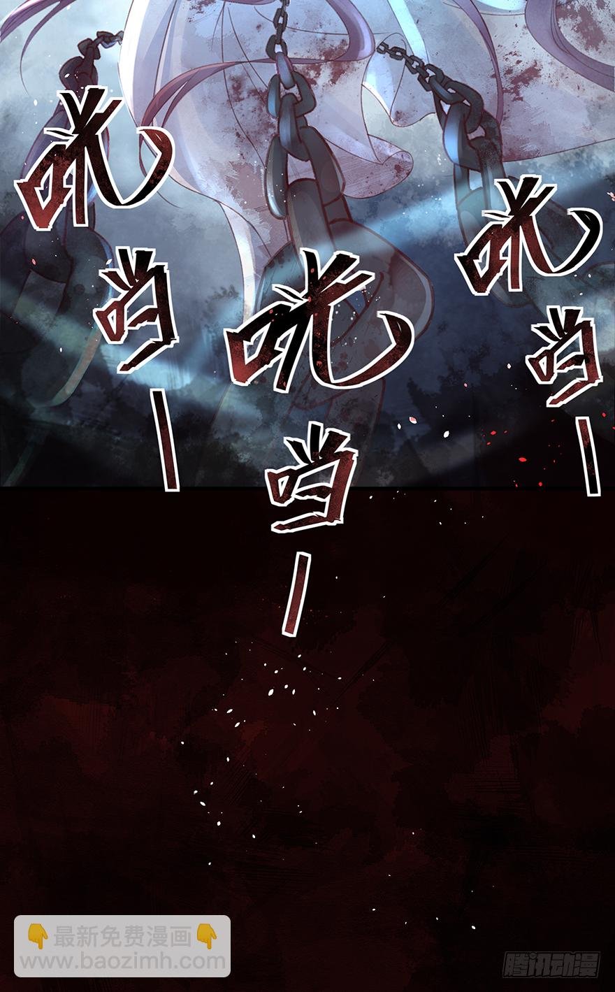 005职业道德，死前反派爱逼逼