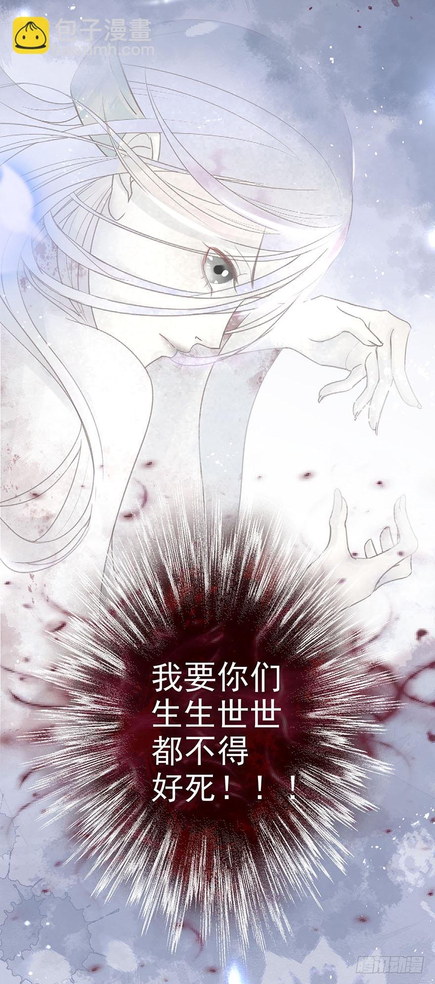 005职业道德，死前反派爱逼逼