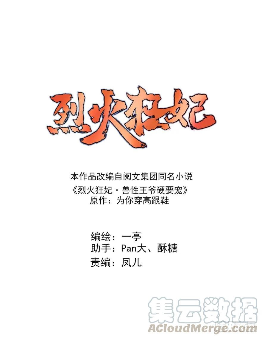 终于把这玩意儿捏爆了！