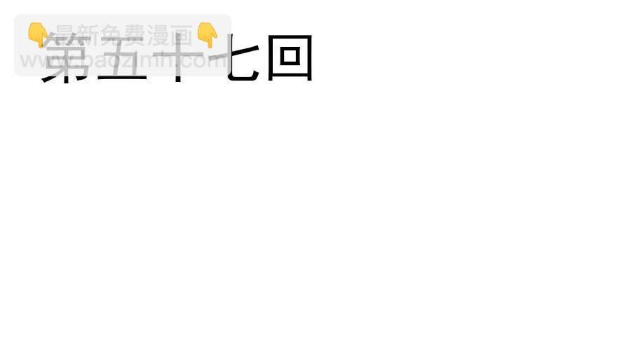 终于把这玩意儿捏爆了！