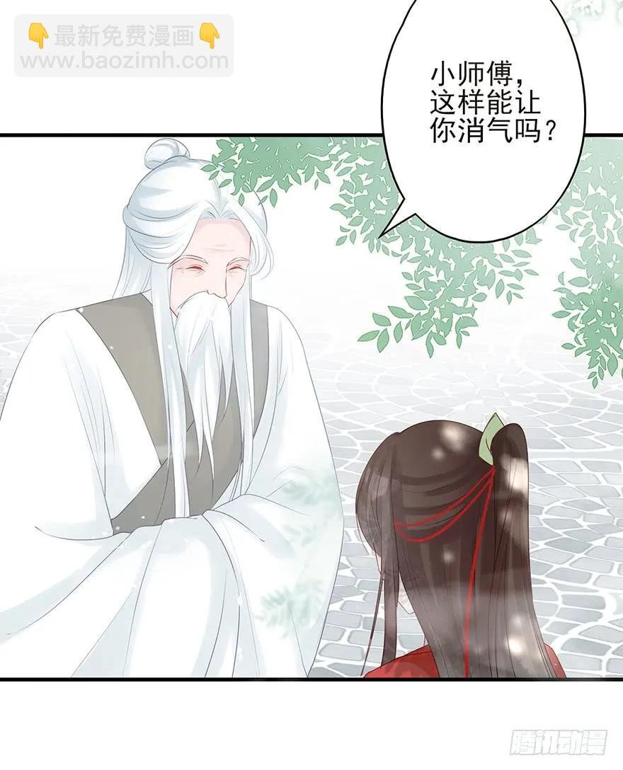 终于把这玩意儿捏爆了！