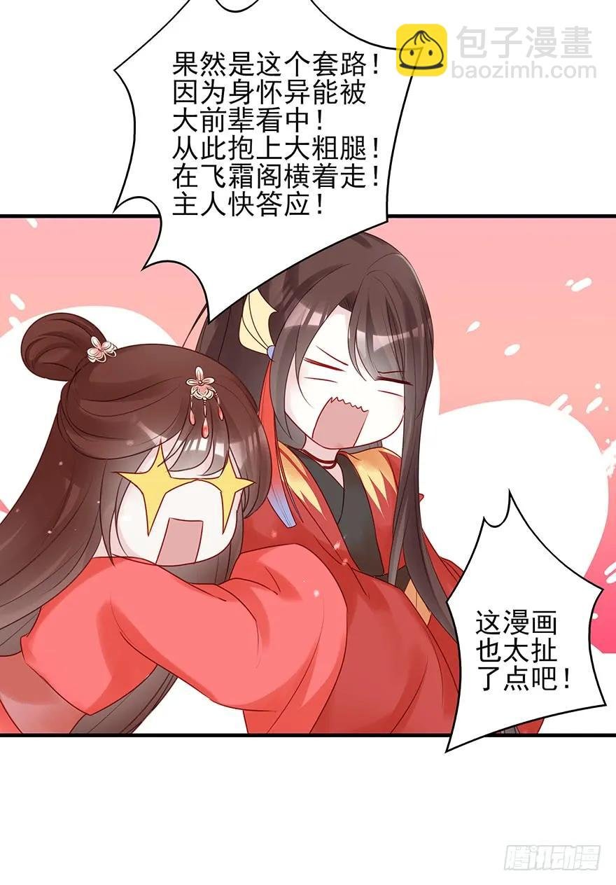终于把这玩意儿捏爆了！