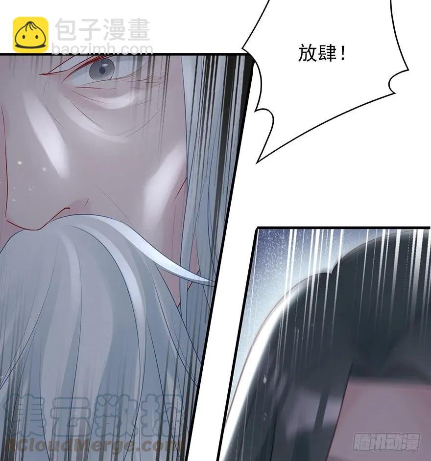终于把这玩意儿捏爆了！