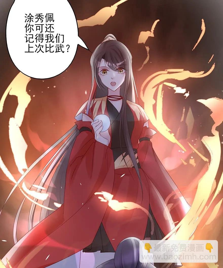 终于把这玩意儿捏爆了！