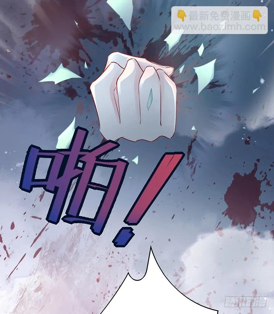 终于把这玩意儿捏爆了！