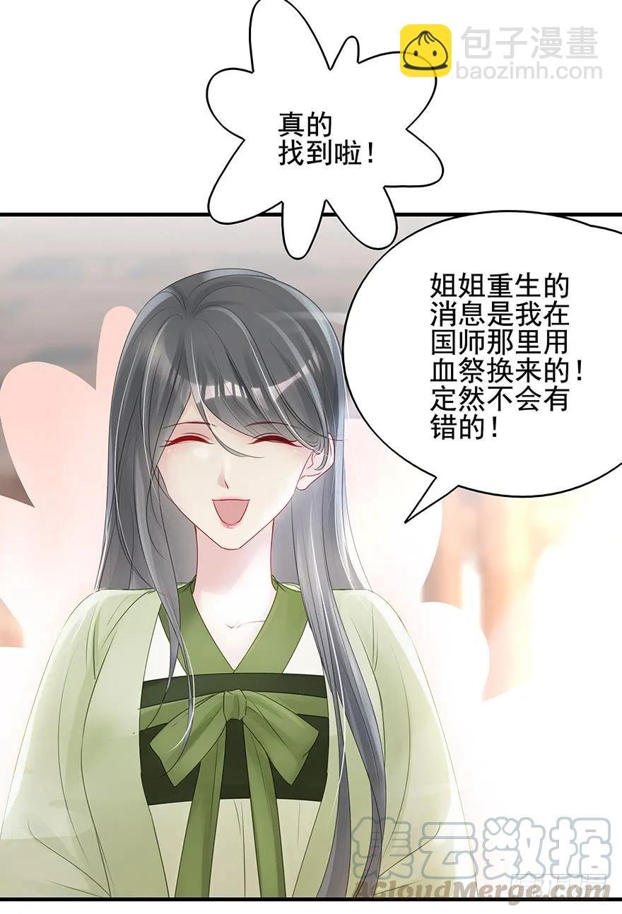 终于把这玩意儿捏爆了！