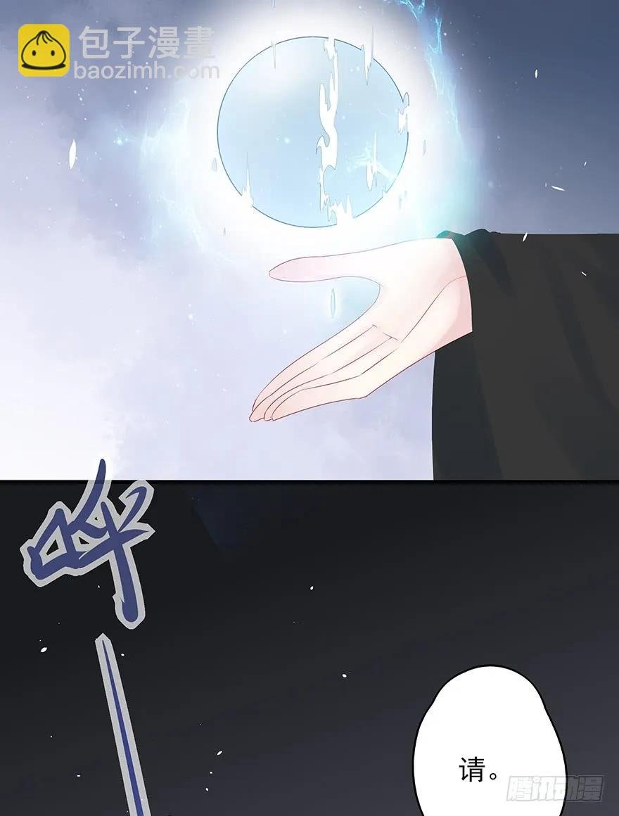 绝美国师，在线吸血