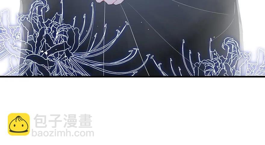 绝美国师，在线吸血