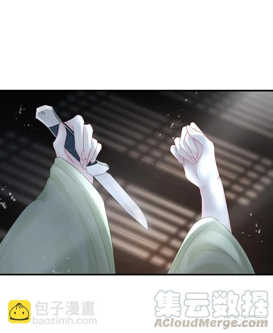 绝美国师，在线吸血