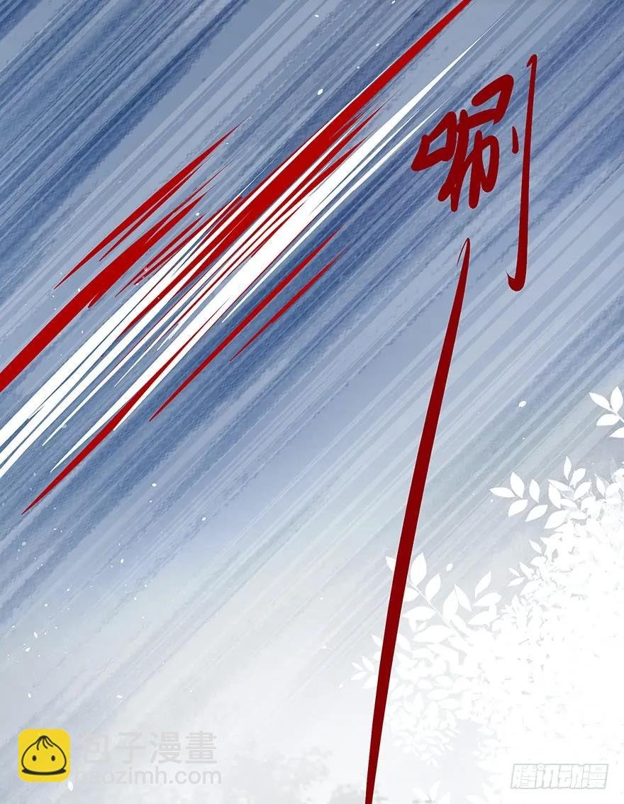 绝美国师，在线吸血