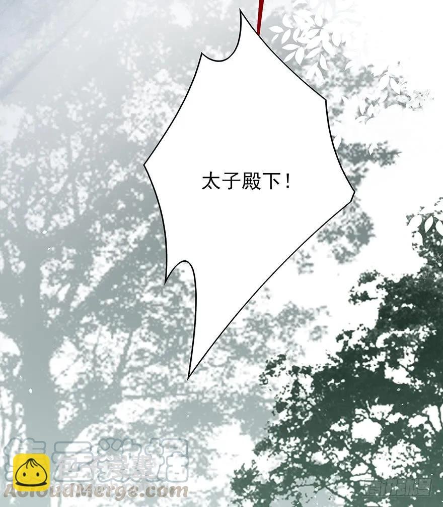绝美国师，在线吸血