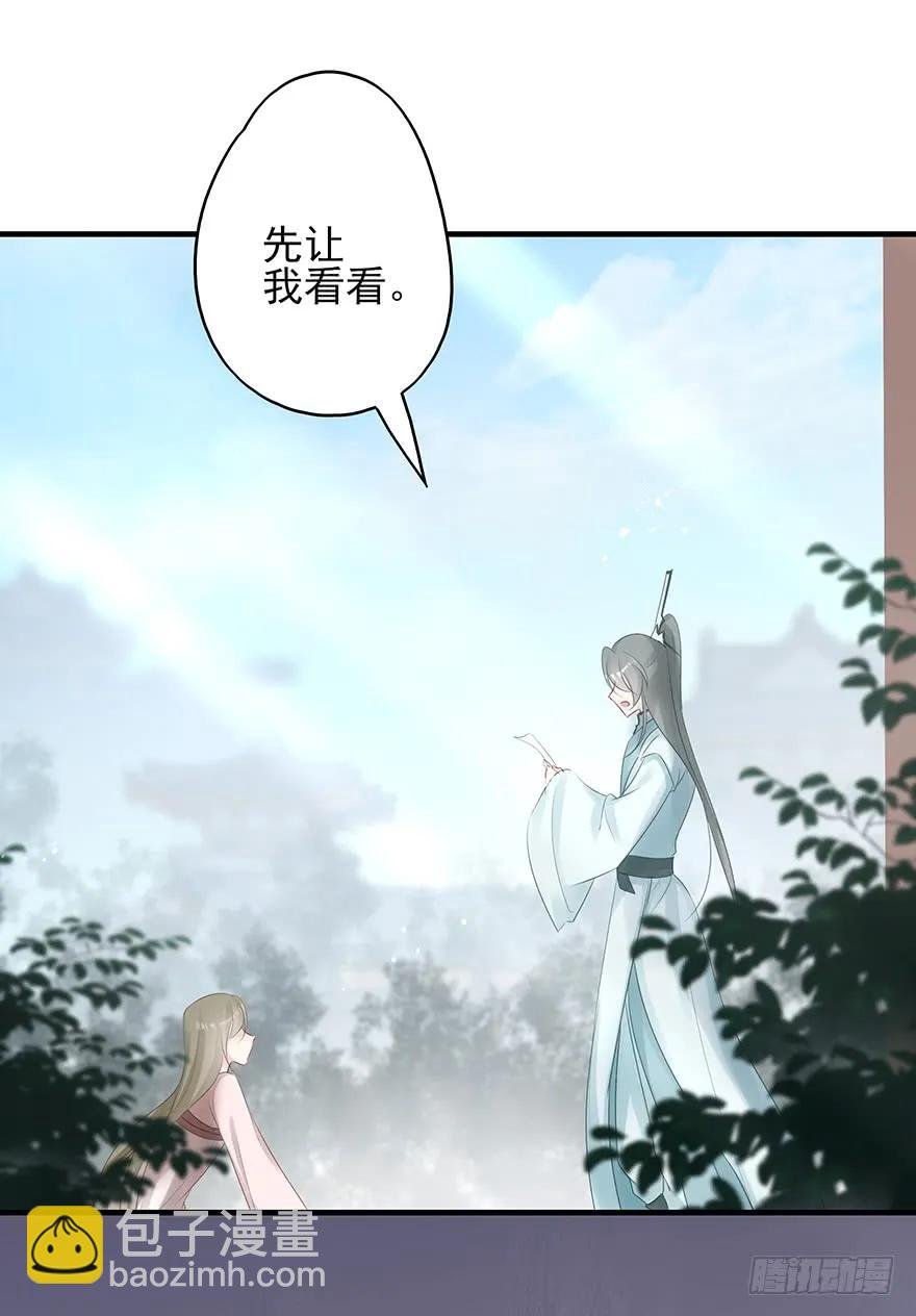 绝美国师，在线吸血