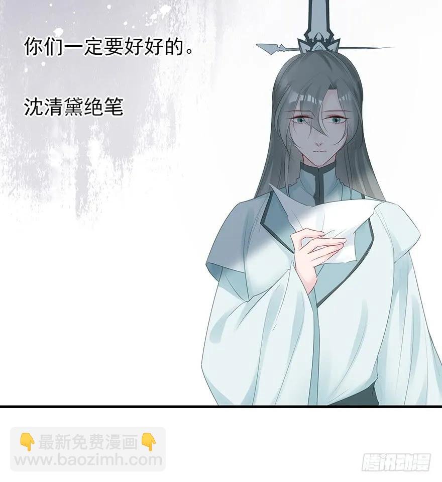 绝美国师，在线吸血