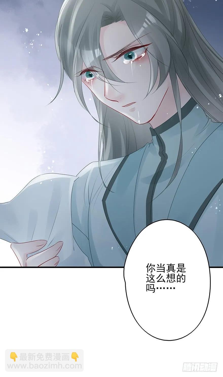绝美国师，在线吸血