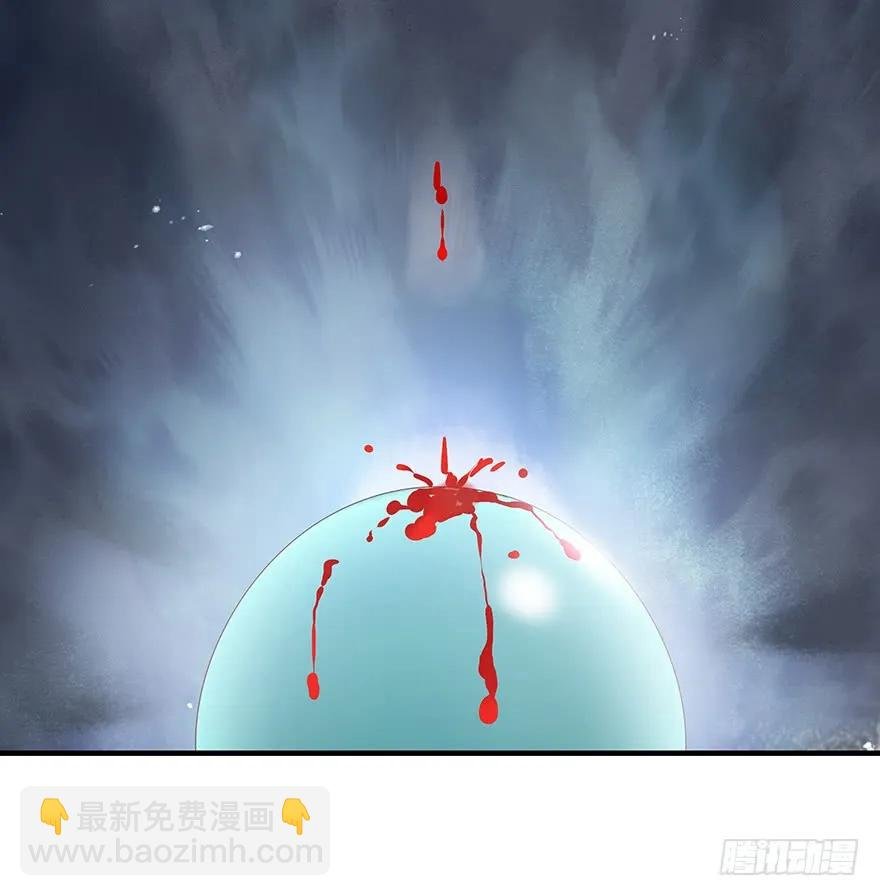 绝美国师，在线吸血