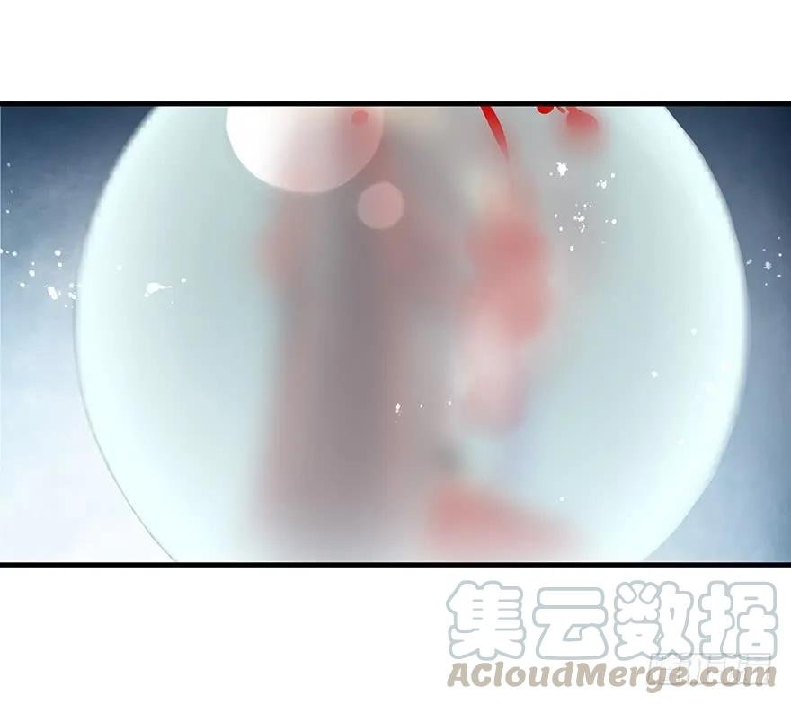 绝美国师，在线吸血