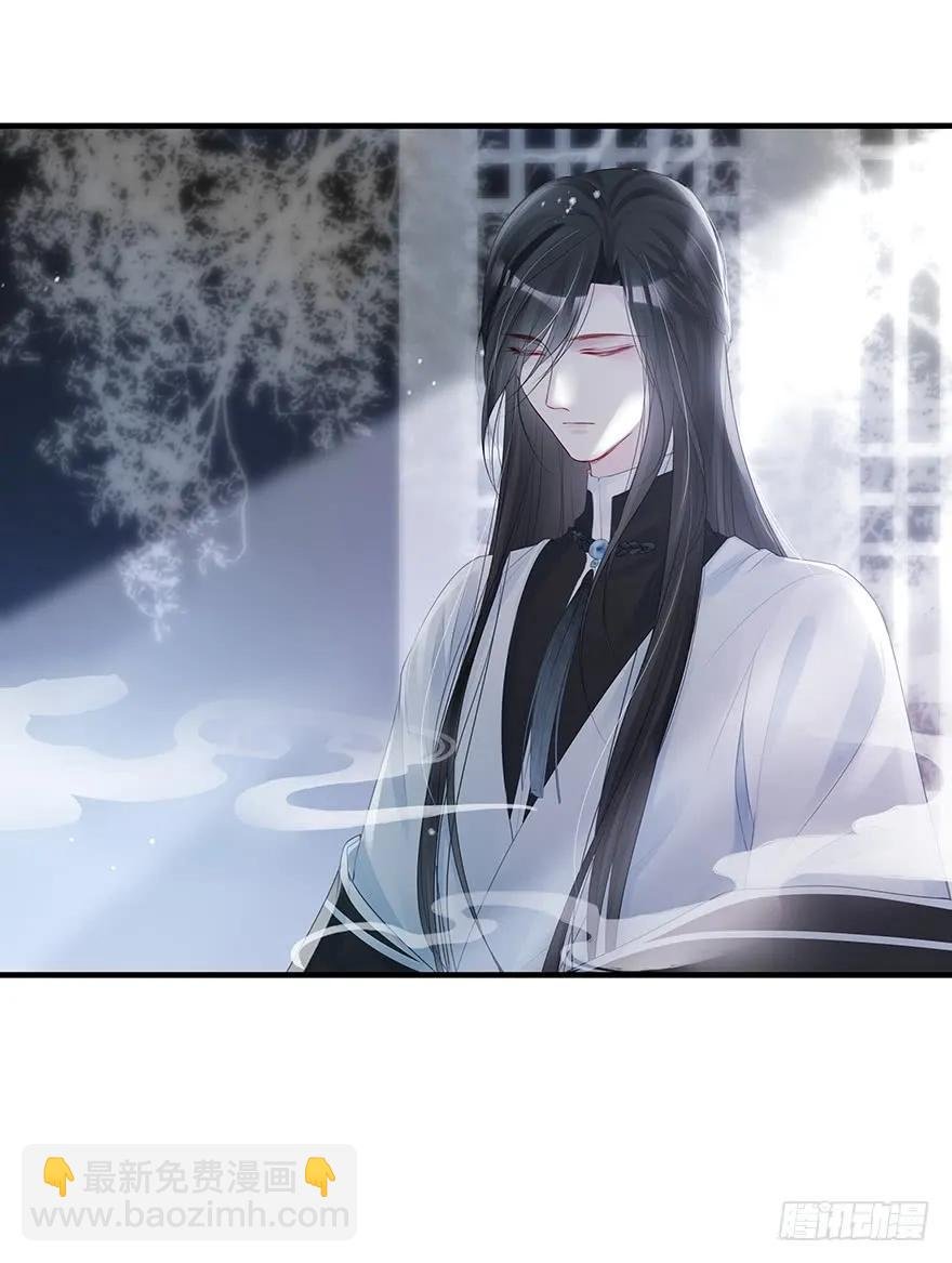 绝美国师，在线吸血