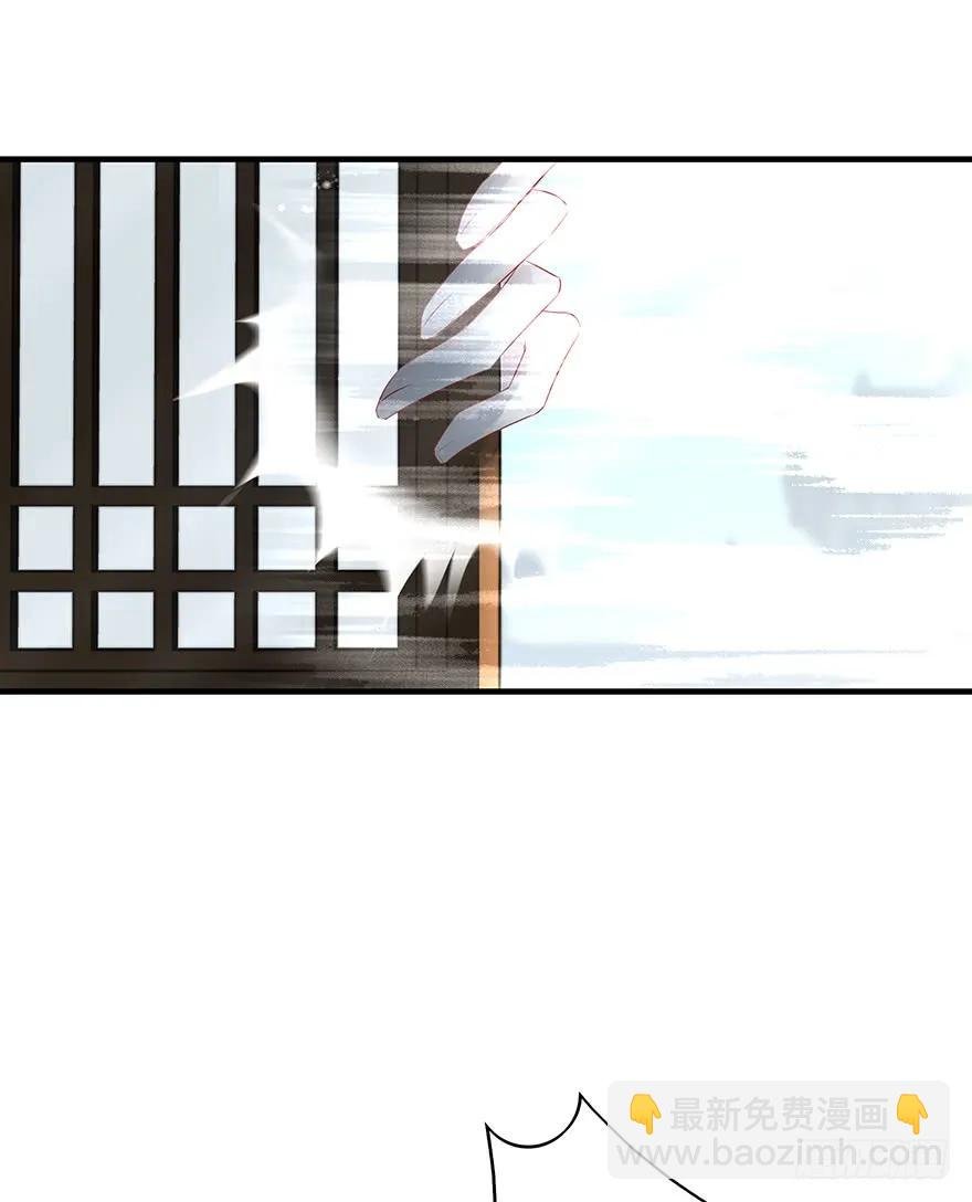 绝美国师，在线吸血