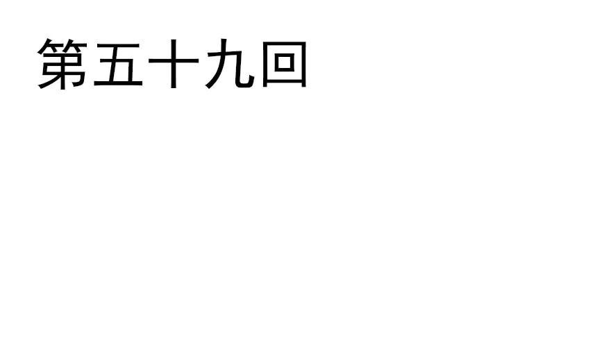 奥斯卡最佳女配高光时刻