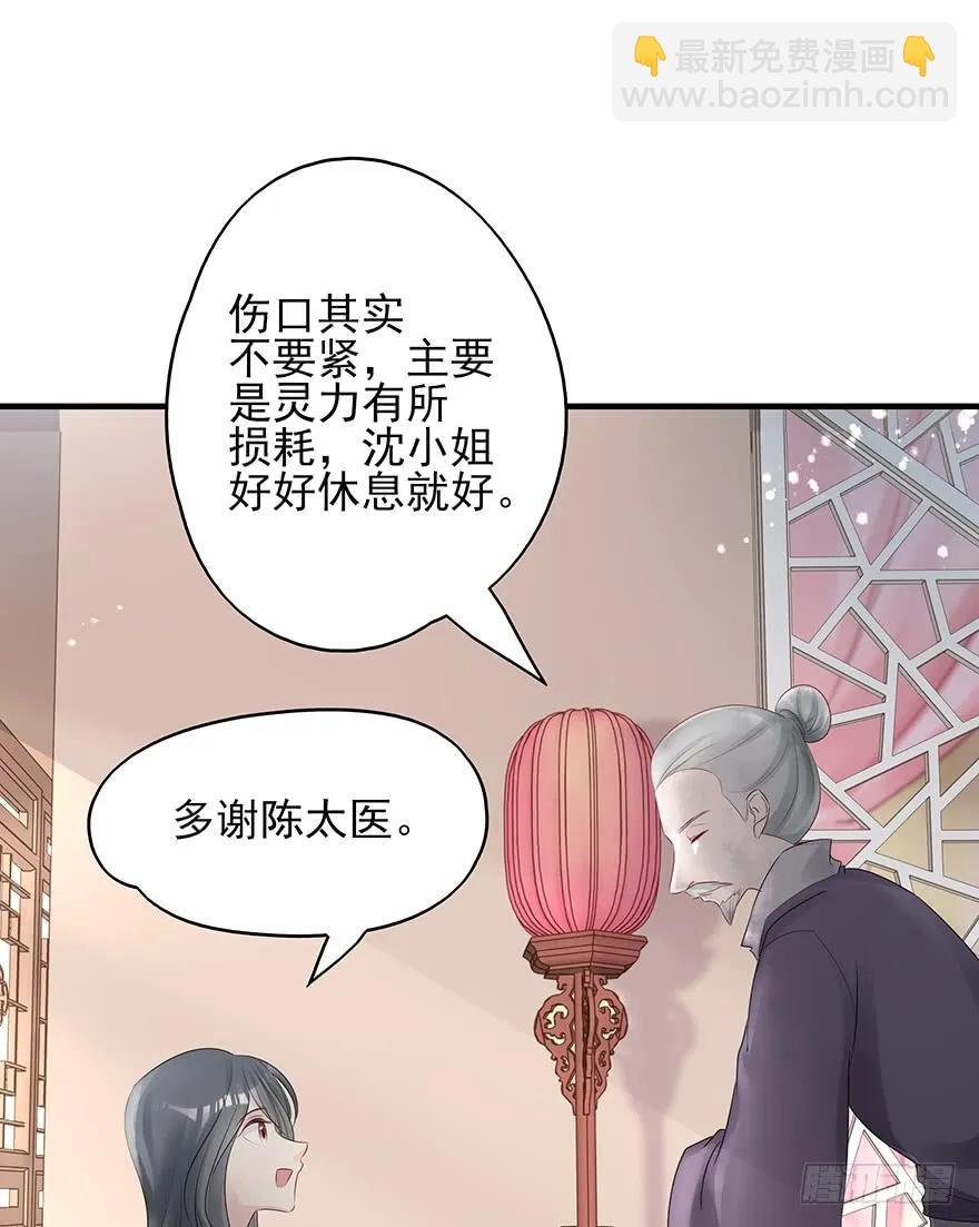奥斯卡最佳女配高光时刻