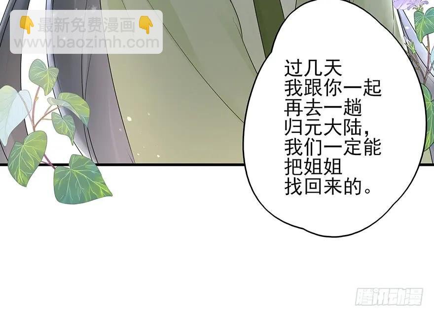 奥斯卡最佳女配高光时刻