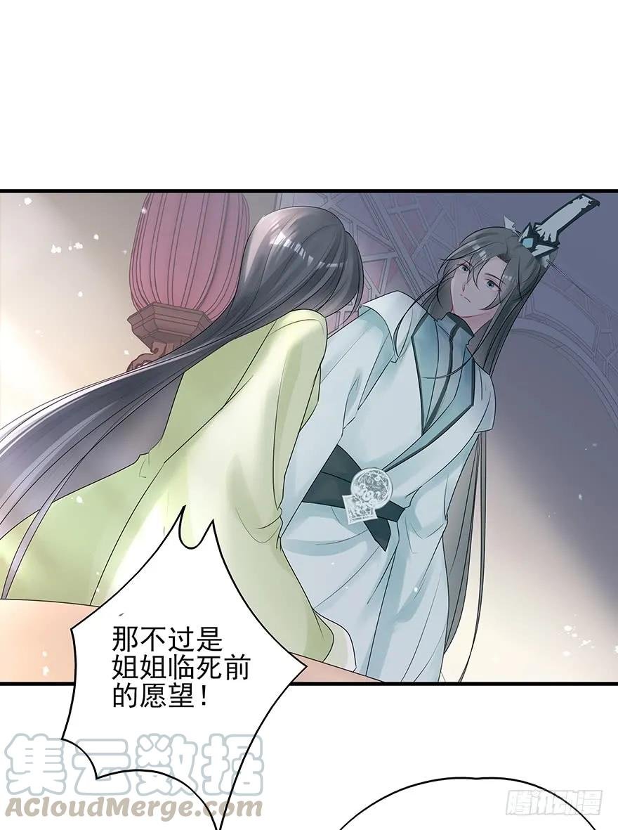 奥斯卡最佳女配高光时刻