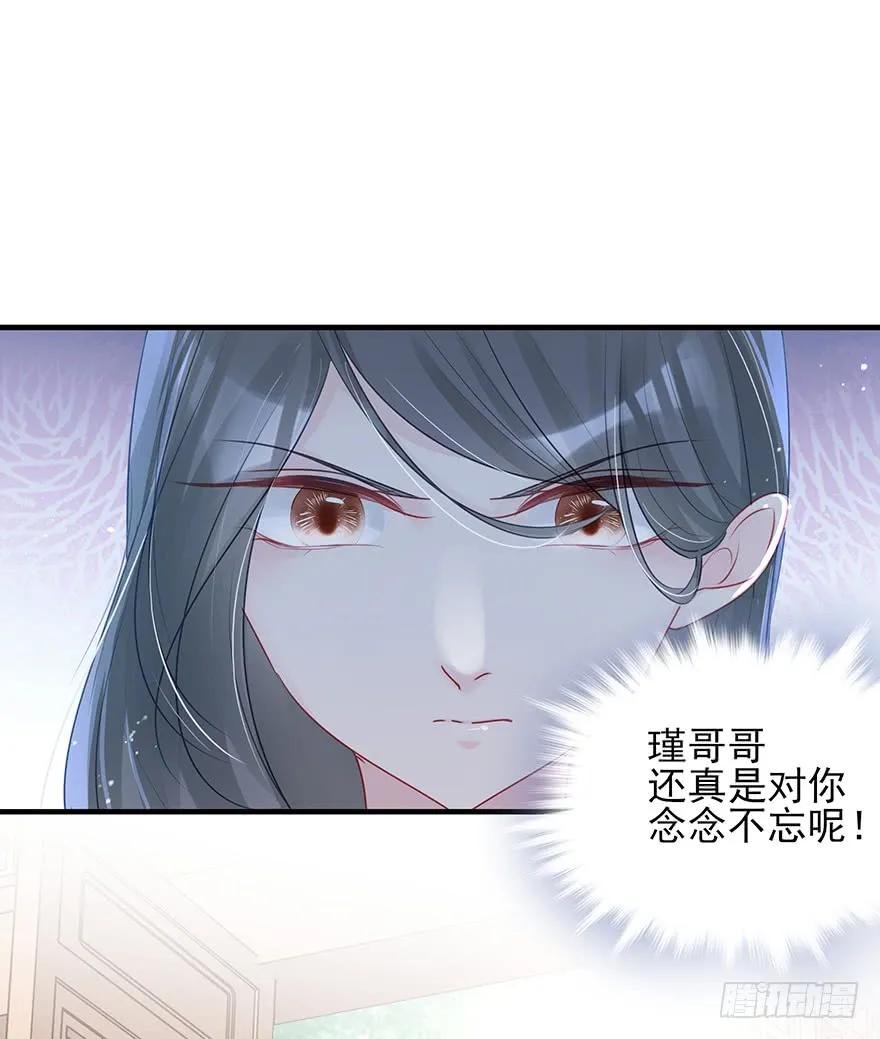 奥斯卡最佳女配高光时刻