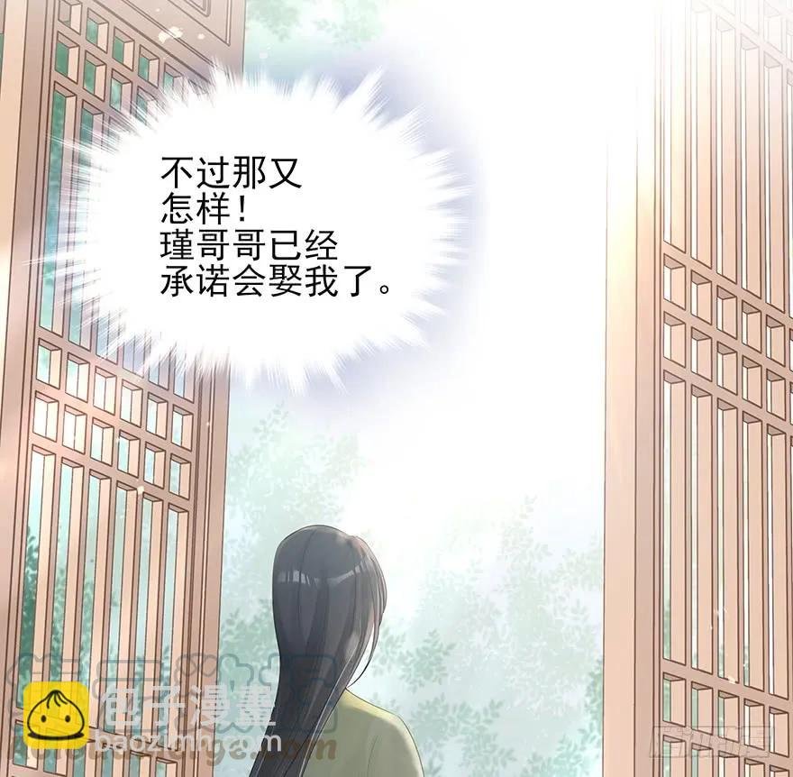 奥斯卡最佳女配高光时刻