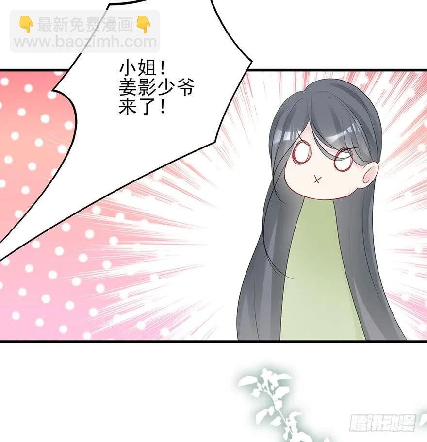 奥斯卡最佳女配高光时刻