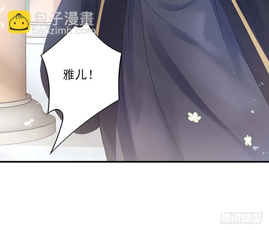 奥斯卡最佳女配高光时刻