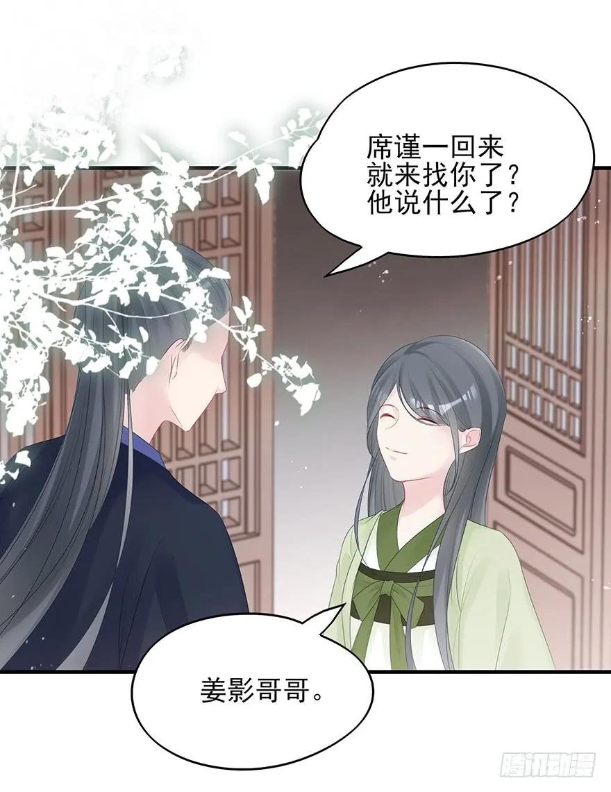 奥斯卡最佳女配高光时刻