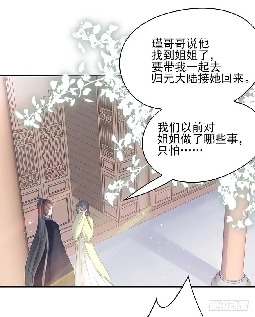 奥斯卡最佳女配高光时刻