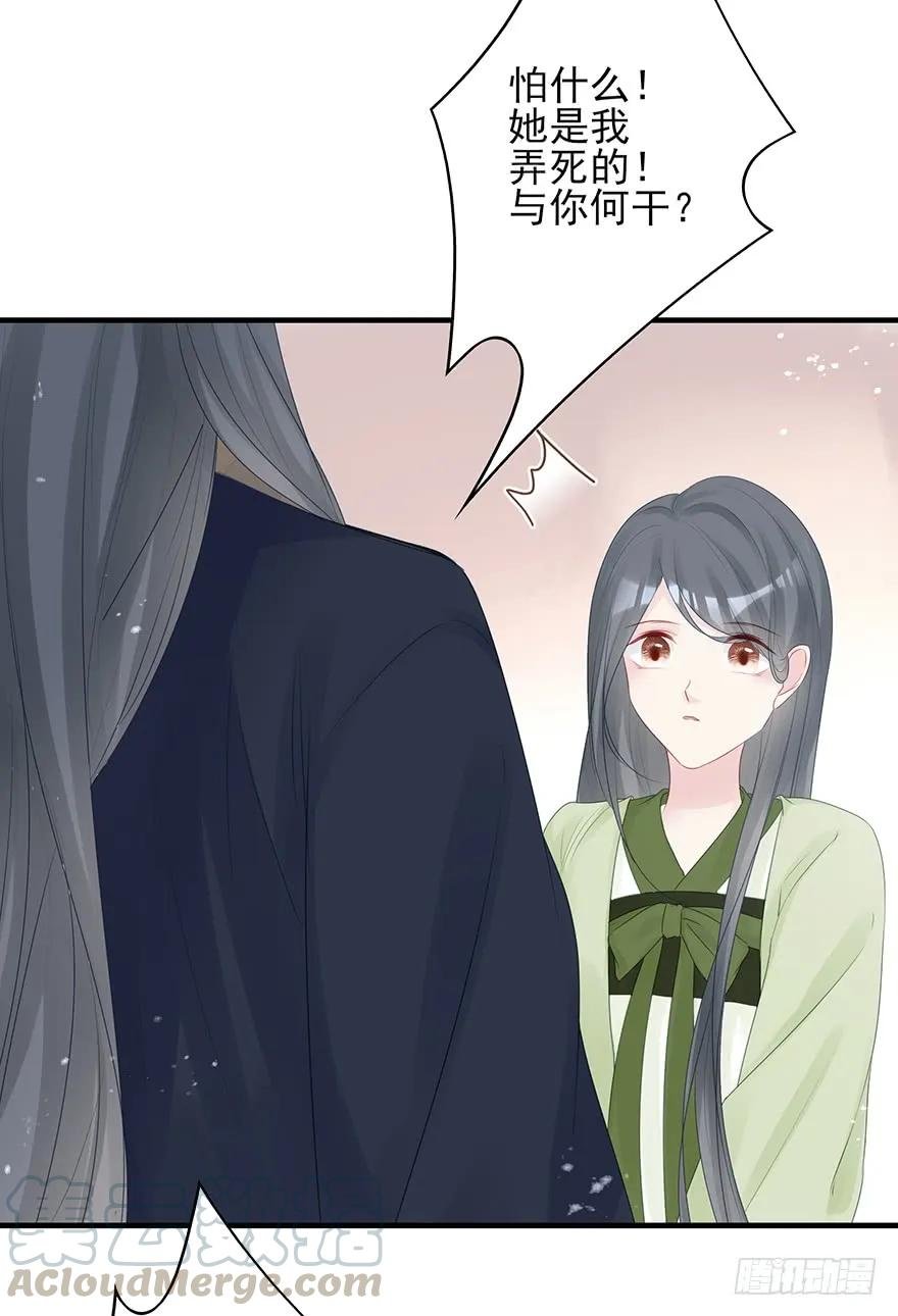 奥斯卡最佳女配高光时刻