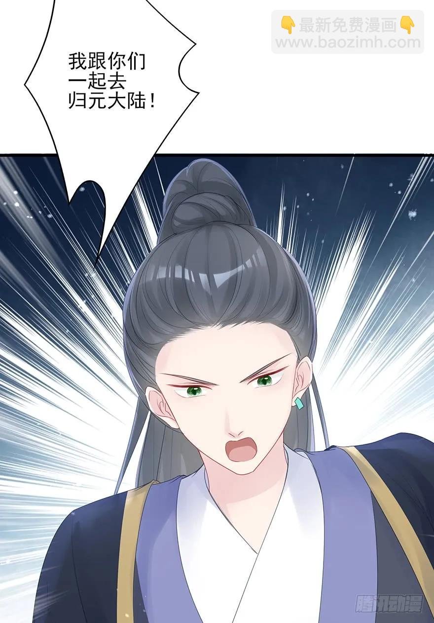 奥斯卡最佳女配高光时刻