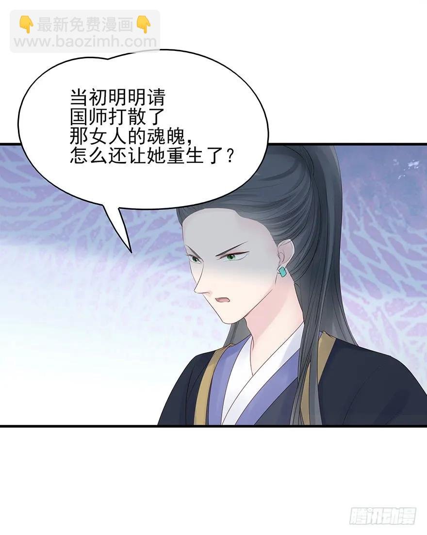 奥斯卡最佳女配高光时刻