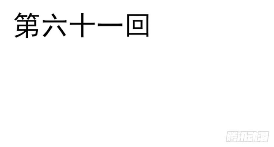 美女还是袒护美女的